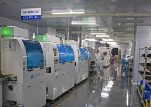 אספקת מפעל, צג <span class=keywords><strong>LCD</strong></span> מסוג DFSTN COG בגודל קטן-בינוני, <span class=keywords><strong>2</strong></span>.4 אינץ', גרפי, 128x64 נקודות - Product Image 6