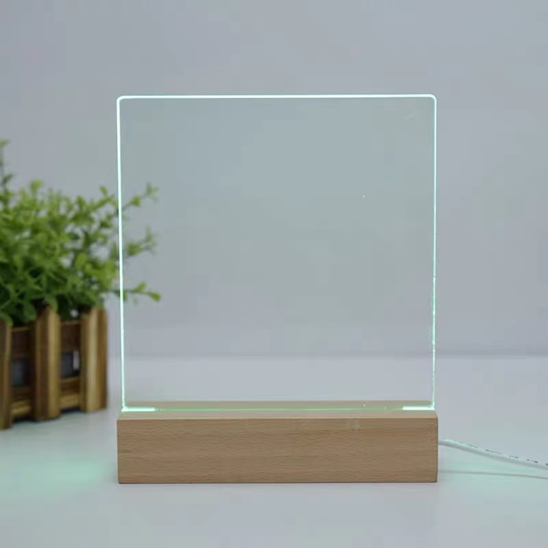 Rectangulaire