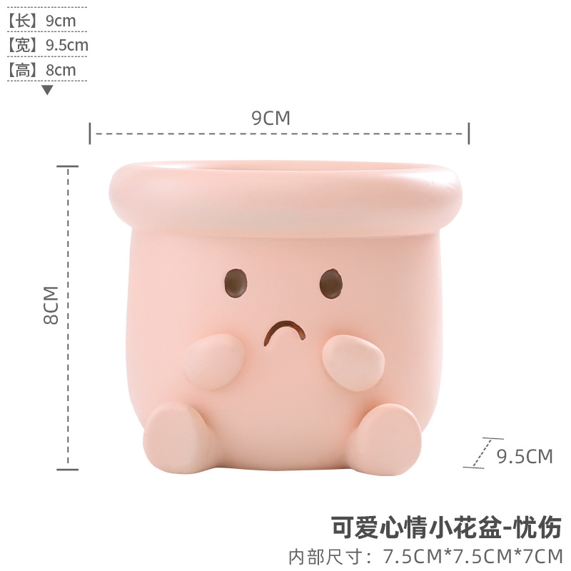 Cute mood small flowerpot-sad