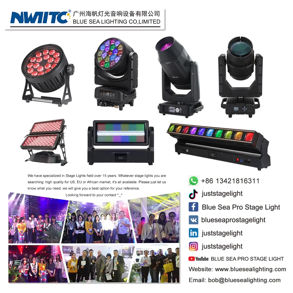 N-13 DJ show waterproof outdoor IP65 combinable 600W RGBW 4in1 LED strobe stage lights