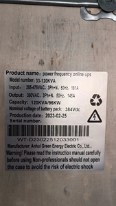 Công nghiệp <span class=keywords><strong>UPS</strong></span> 60kva 80kva 100kva 0.8pf 3 giai đoạn trực tuyến <span class=keywords><strong>UPS</strong></span> 380V/400V/415V nhà máy giá - Product Image 4