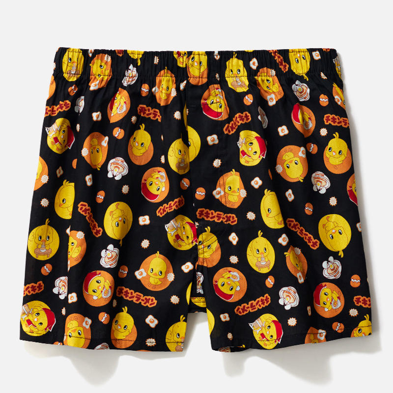 ดำ-เหลือง