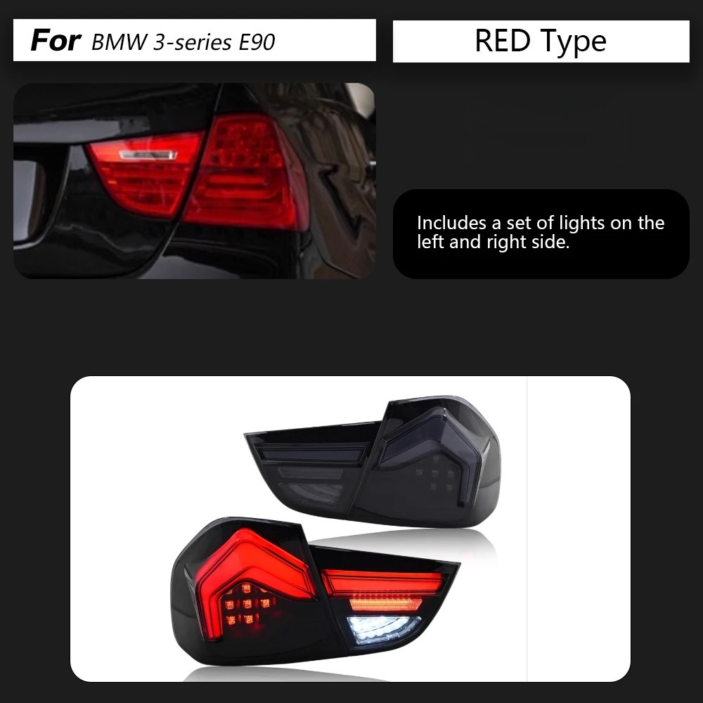 Feu arrière rouge E90