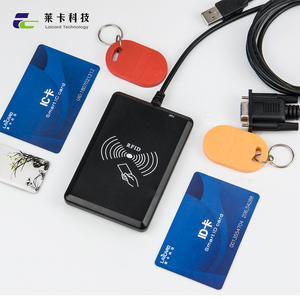 Lector RFID de comunicación serie RS232 con tarjeta IC de doble frecuencia, compatible con reconocimiento de identidad de compatibilidad NFC - Product Image 5