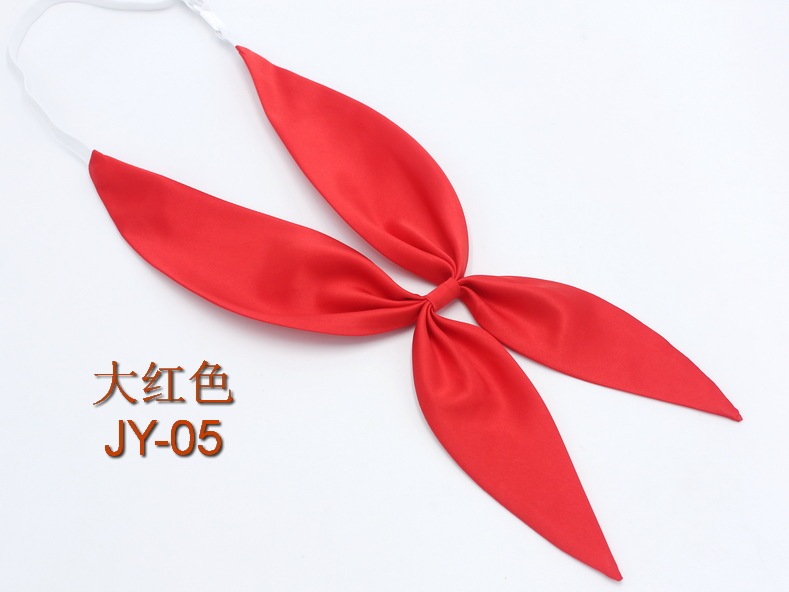 Big Red JY05
