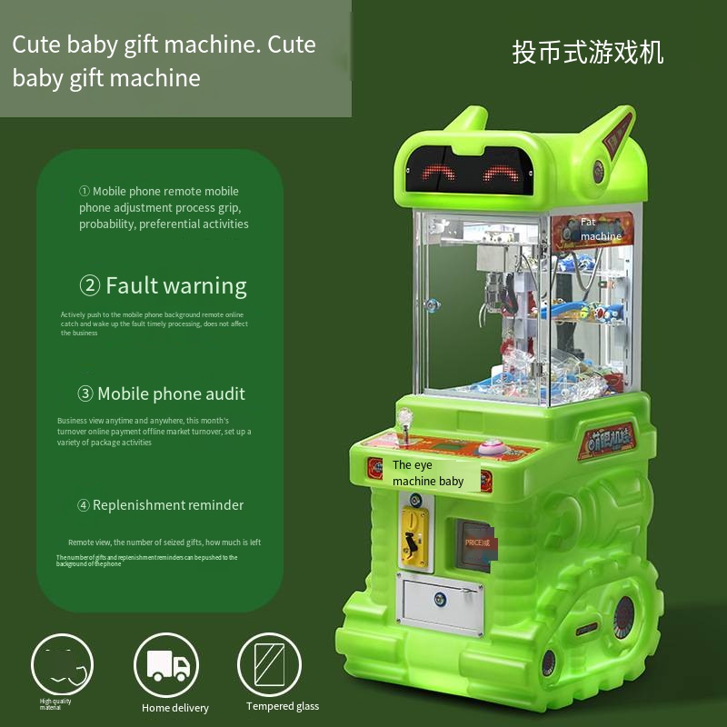 Doll Machine (green)