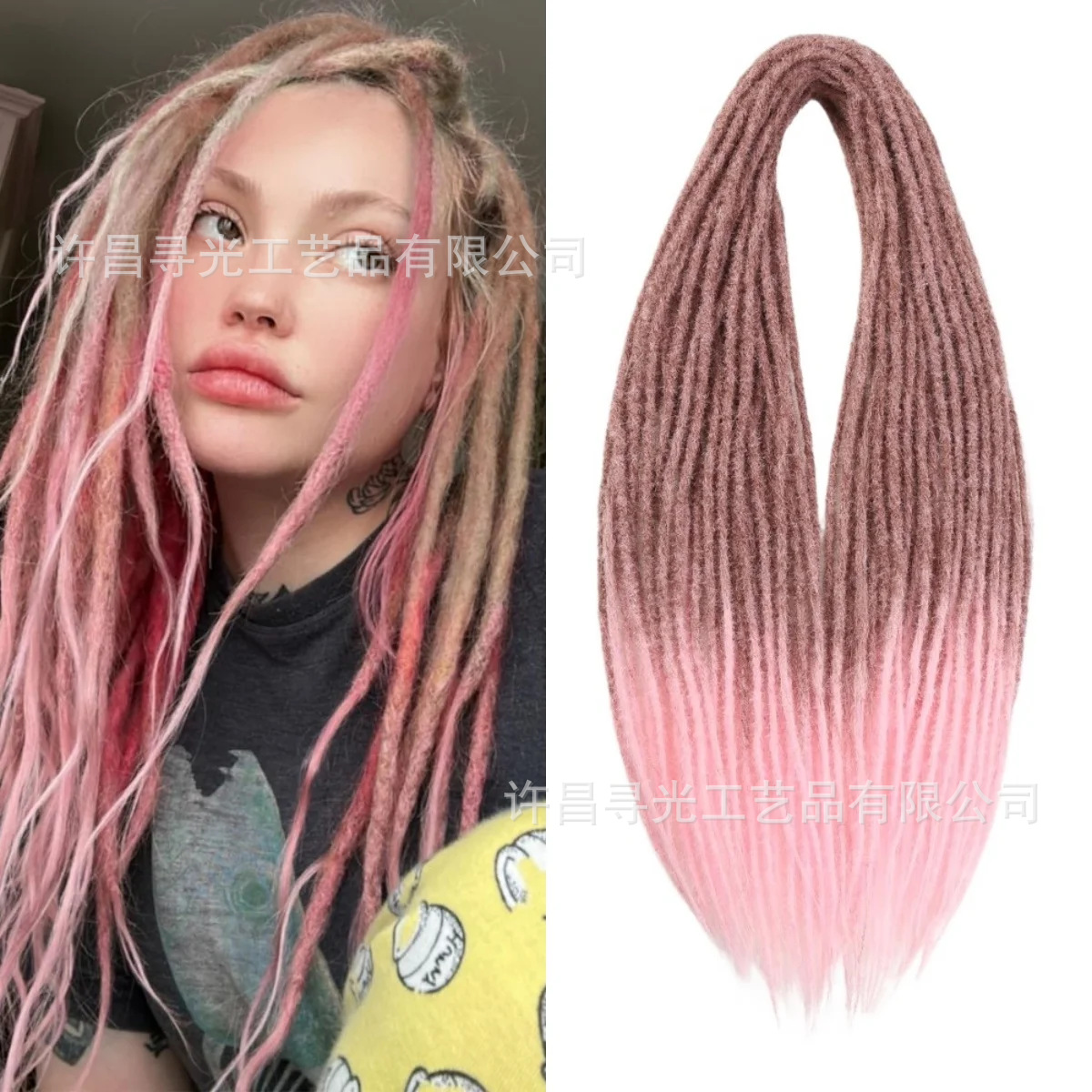 30 rosa