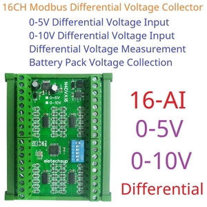 N4DVA16 0-5V 0-10V电压采集模块16CH差分模拟输入模块RS485 Modbus RTU，用于PLC HMI电池组