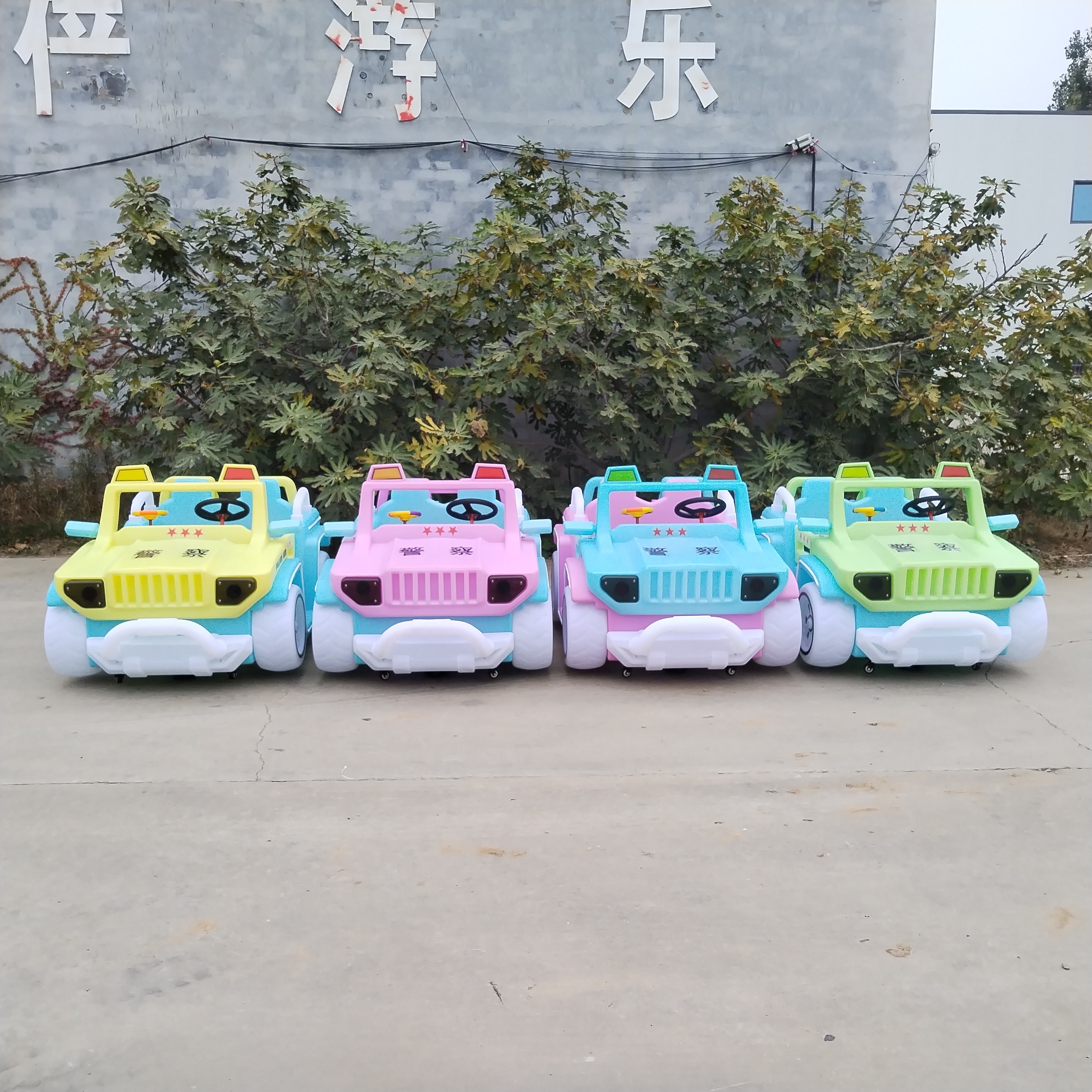 Blue,Yellow,Green,Pink,Red