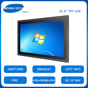 21,5 "Touch Monitor Open Frame Kapazitiver resistiver Touchscreen-Monitor Industrieller LCD-Monitor - Product Image 3