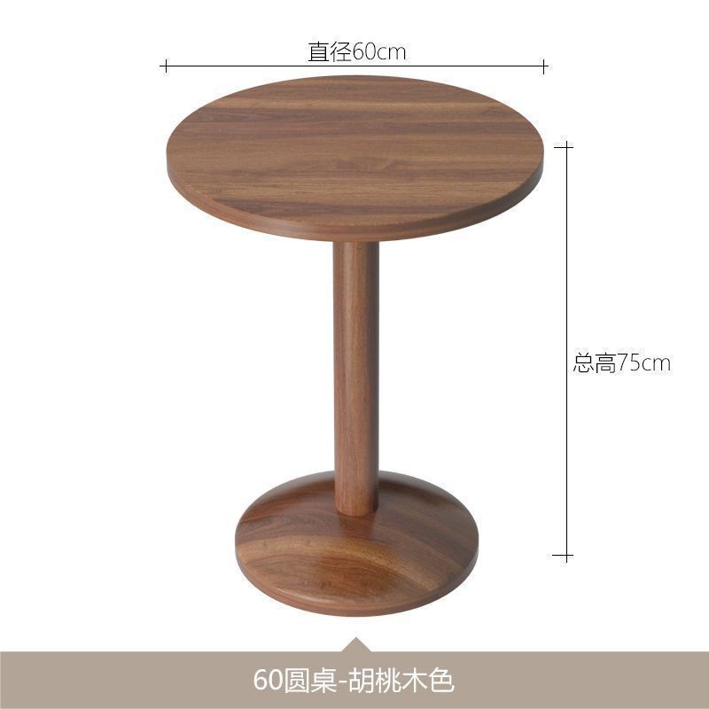 A set of rosewood-colored columned round tables
