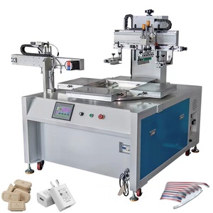 Fully Automatic Turntable Glass Screen Printer With Automatic <strong>Loading</strong> and <strong>Unloading</strong> Silk Screen Printer for Plastic Boxes - Product Image 1