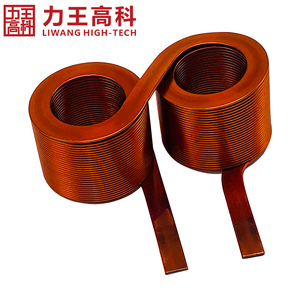 Class D khuếch đại âm thanh csbl1809 r82m ngành công nghiệp năng lượng mới/Cảm biến ô tô Max chéo cảm ứng đồng biến loại cuộn cảm - Product Image 4