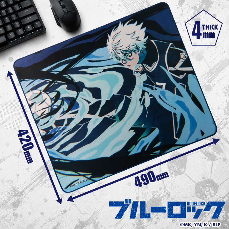 Blue Lock Seishiro Nagi Awakening Gaming Mouse Pad