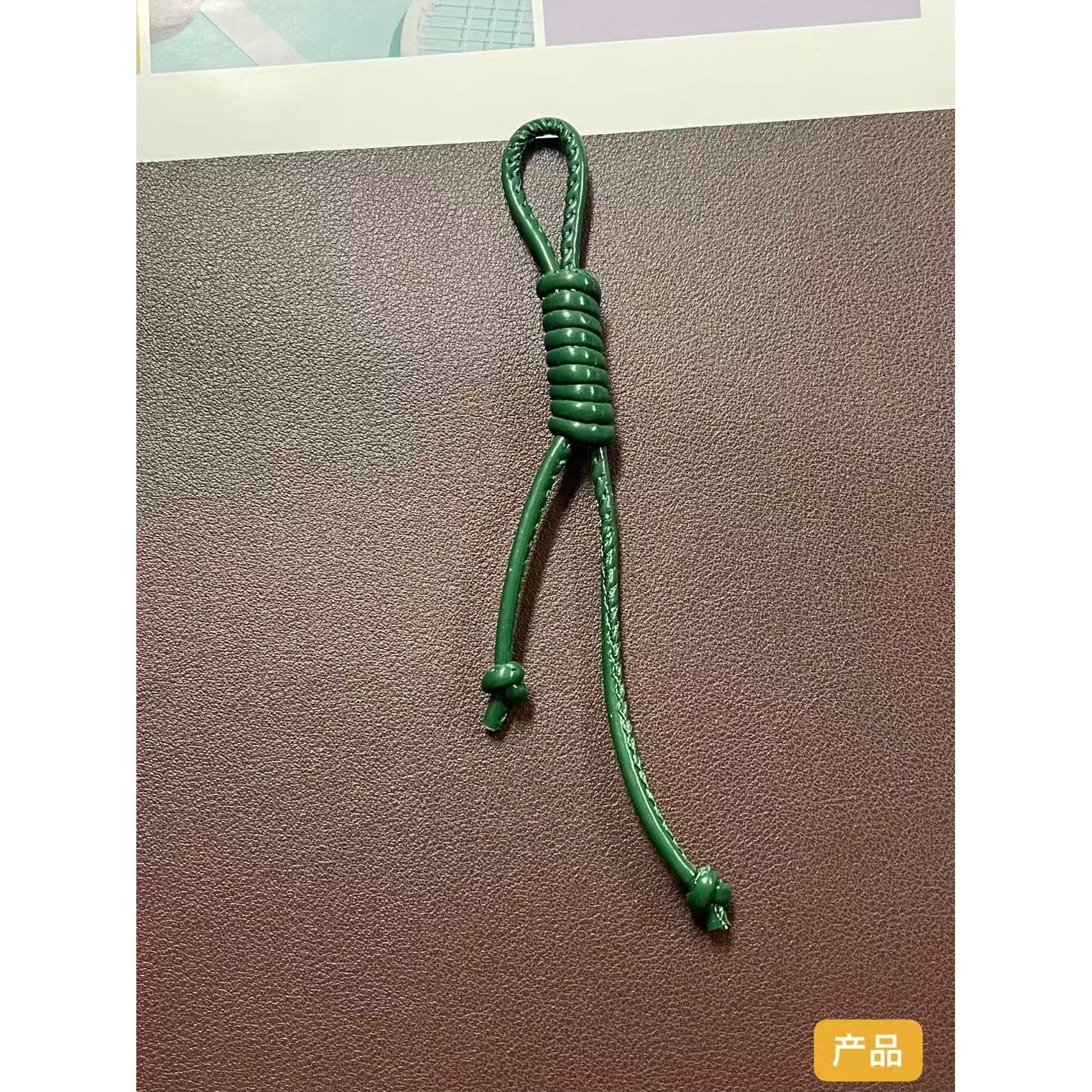 ไม่.5
