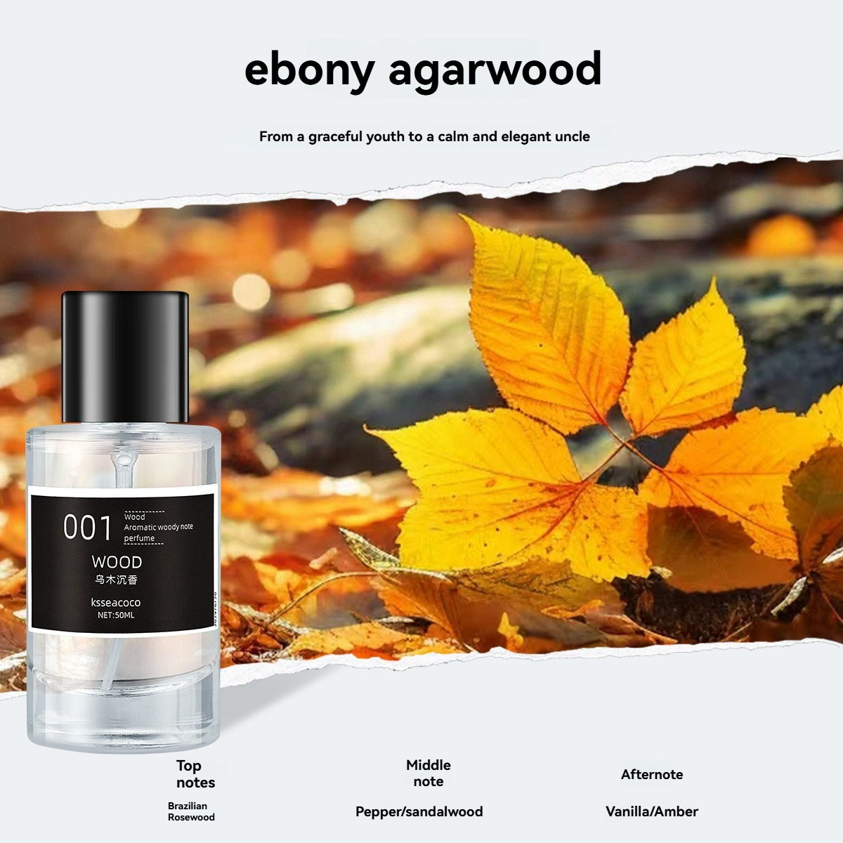 Bois d'agar ébène