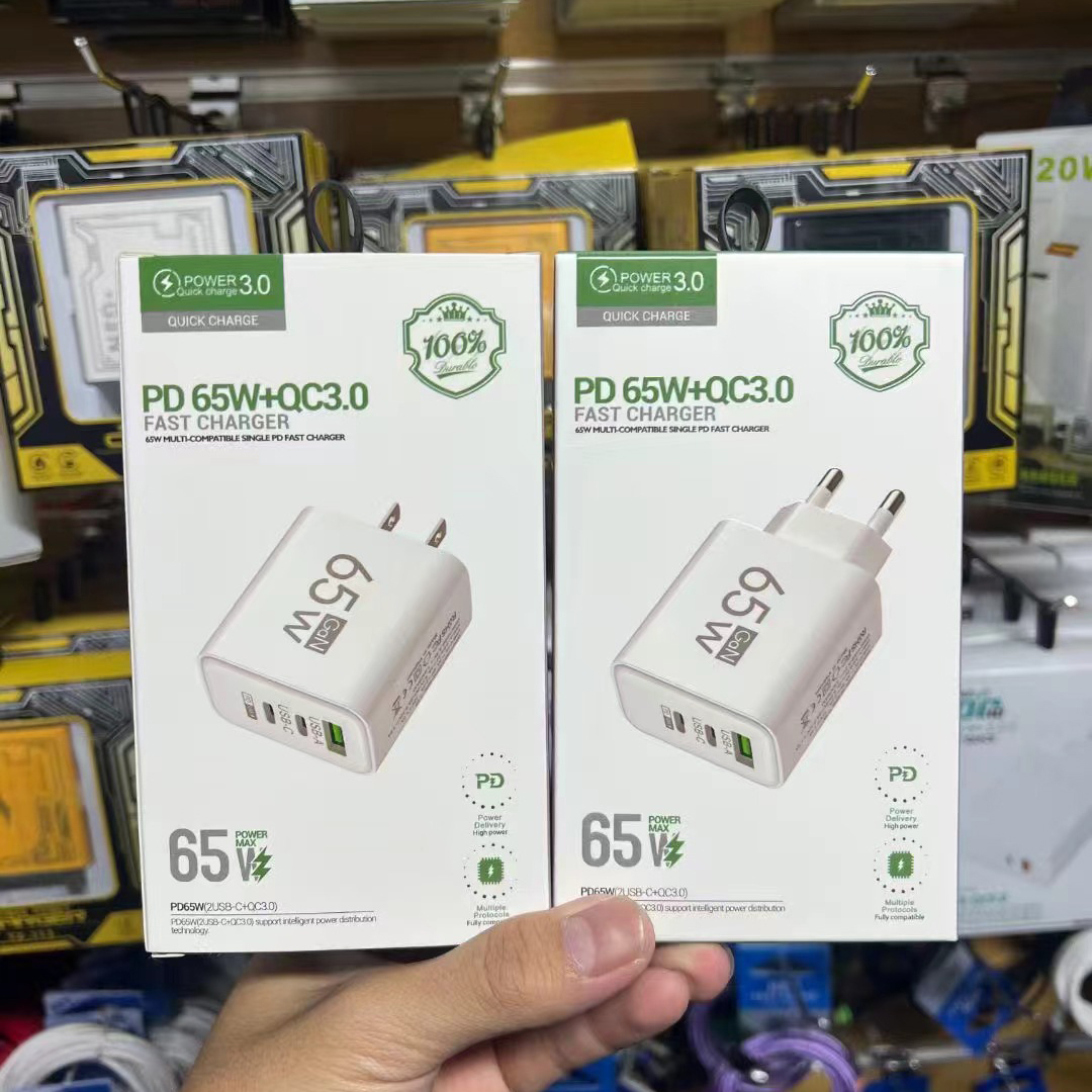 65W-1U2C