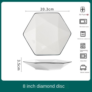 Lò vi sóng bát đặt hộ gia đình dao kéo Nordic gốm dao kéo bữa ăn tối tấm nhỏ Bát súp - Product Image 6