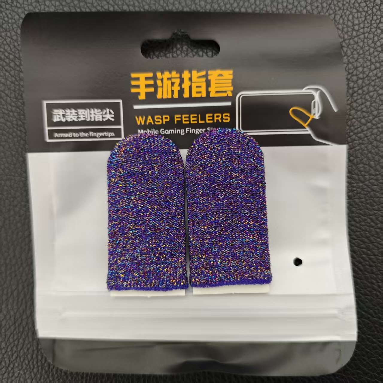Purple Colorful Sparkling