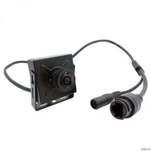 H.265 + 0.0001Lux 4MP Mini Cámara IP con lente ojo de pez de 1,7mm Gran angular de 180 grados, compatible con monitoreo móvil, detección de movimiento - Product Image 6