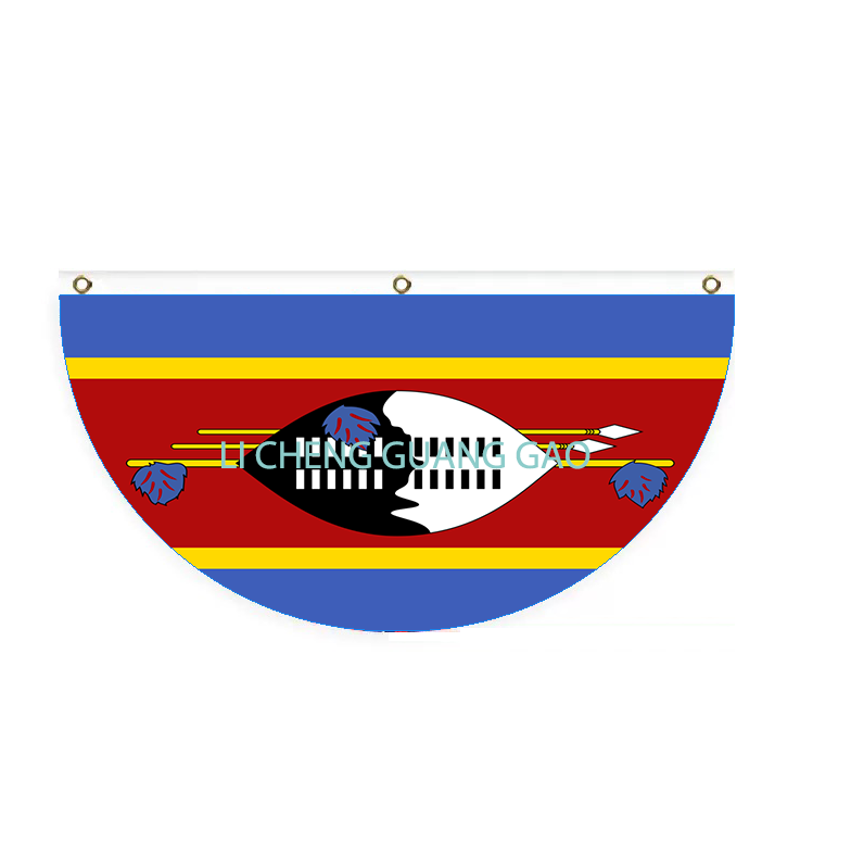 12 Eswatini