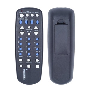 RCU404ควบคุมระยะไกลอเนกประสงค์ RCA สำหรับ TV/DVD/VCR/สายเคเบิล/ที่นั่ง/DBS - Product Image 2