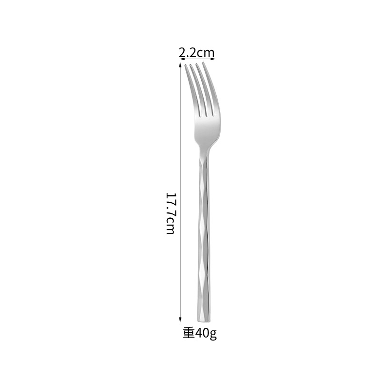 Fourchette à dessert à motif diamant 304 - Argent