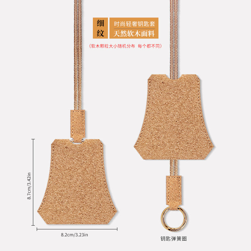 Couvercle de clé en liège-lignes fines