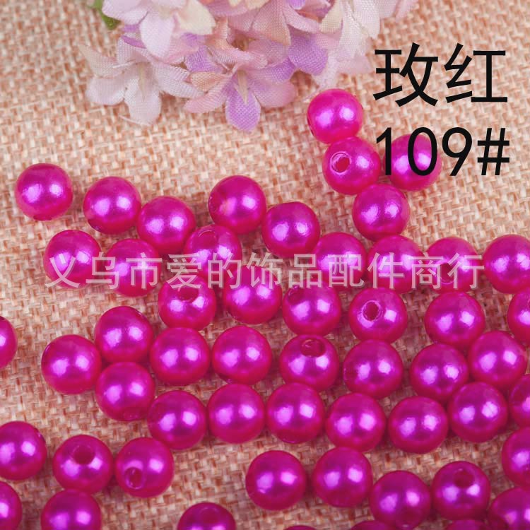 109 Rose Red