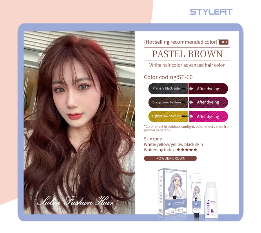 PASTEL BROWN