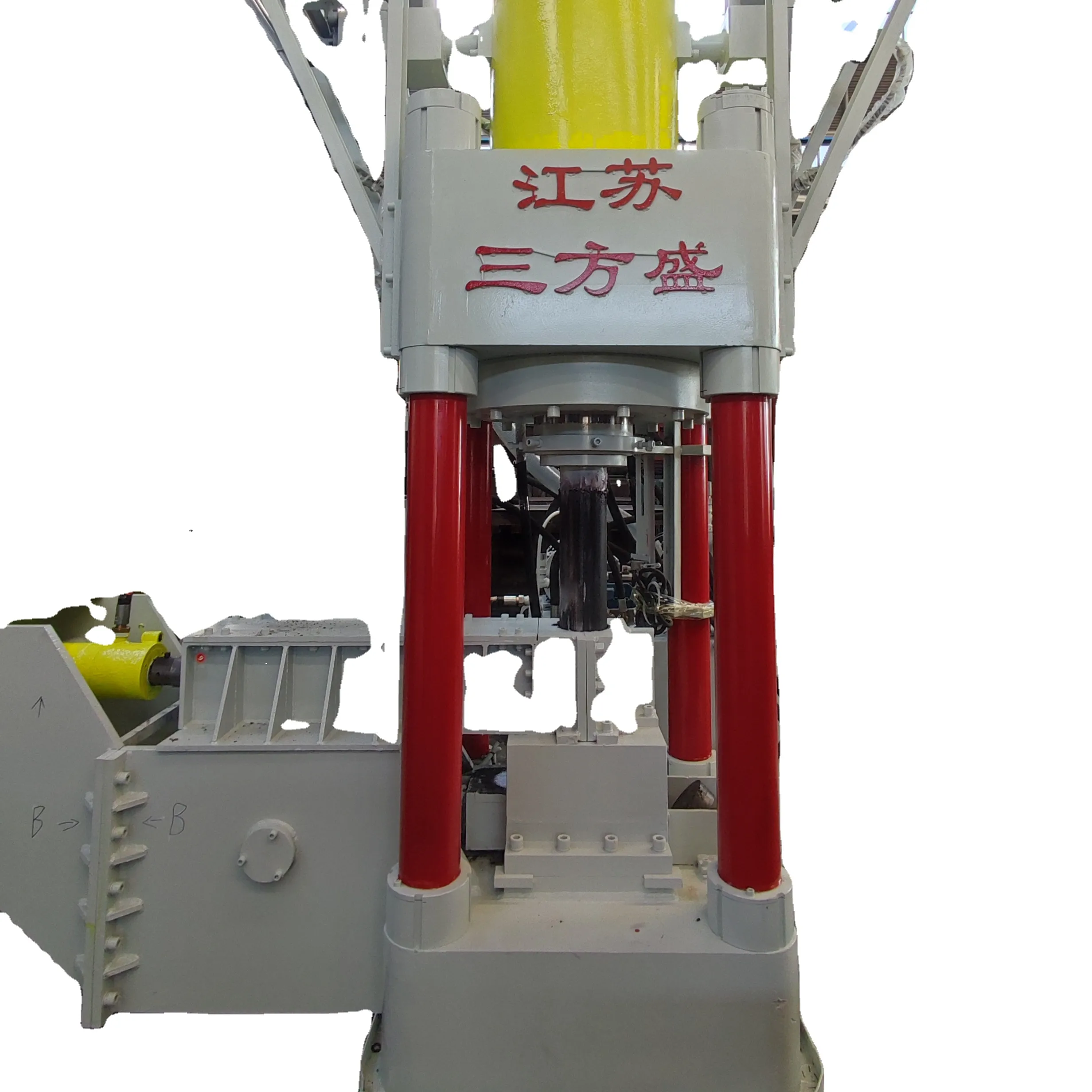 Presse hydraulique à récupération automatique de copeaux métalliques, Y83-500