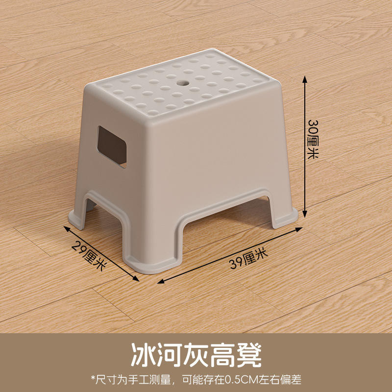 Taburete alto D-2016 gris glaciar