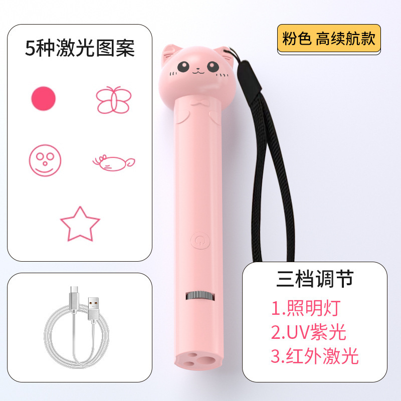Stylo taquin pour chat 3 en 1 - Version USB rose