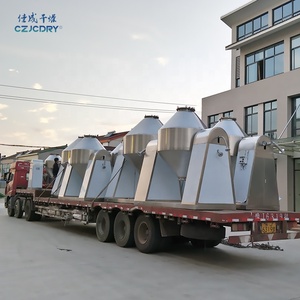 SZG <strong>Double</strong> Conical Vacuum Dryer