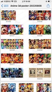 Chất Lượng Cao 30*40 Cm Dạng Thấu Kính Nhật Bản Anime Sơn Anime 3D Poster 3D Anime Poster Đối Với Trang Chủ Decors - Product Image 6