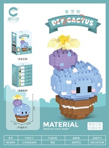 新しいデザインCreative Chao Le Create Cactus Micro Particleプラスチックビルディングブロックモデルアセンブリマイクロミニビルディングブロックおもちゃ - Product Image 5