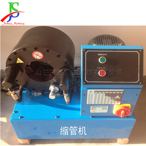 Automatisches Be-und Entladen von Rundrohr-Schrumpf maschinen aus Edelstahl Metallrohr form maschine Rohrs ch rumpf maschine - Product Image 2
