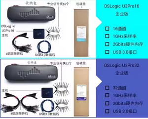 DSLogic U2Basic/DSLogicPlus/DSLogicU3Pro16/DSLogicU3Pro32 16チャンネルロジックアナライザー5x帯域幅400M電子部品 - Product Image 3