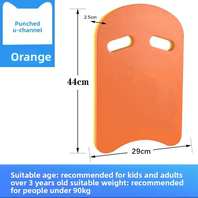 Flotador naranja en forma de U