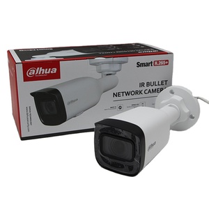 <strong>IPC</strong>-HFW1431T1-ZS-S4 Original Dahua 4MP Entry IR 50M Waterproof IP67 Vari Focal Bullet Netwok <strong>Camera</strong> - Product Image 1