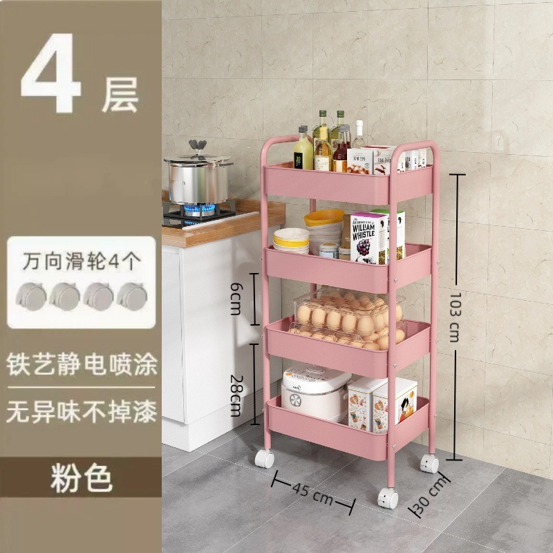 สี่ชั้น - อัปเกรดและเพิ่มความหนา - สีชมพูดอกซากุระ
