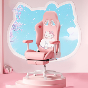 Indonesia Popular Custom Color Kid pink <strong>Computer</strong> Hello Kitty Comfortable Cushion Adjustable Ergonomic Gaming Chair with Footrest - Product Image 5