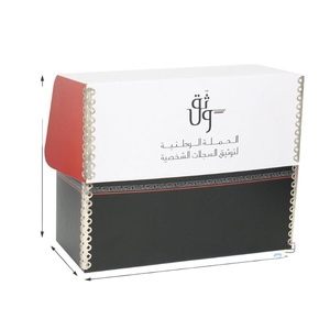 纸板文件归档存储盒 - Product Image 4