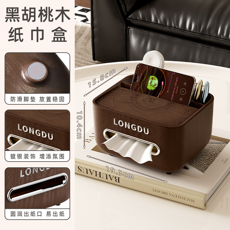 Walnut wood color