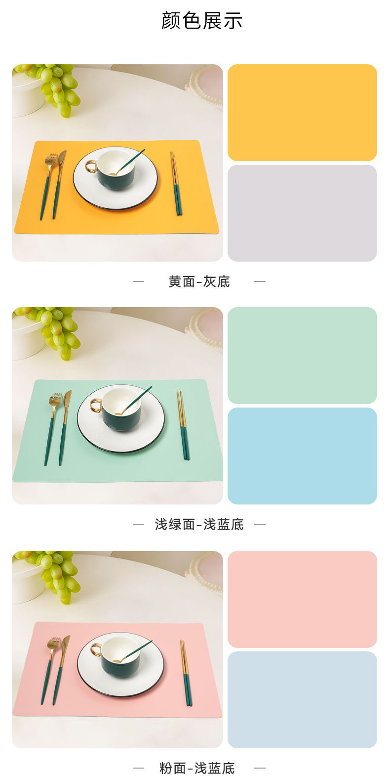 colores mixtos
