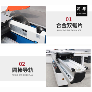 Mobilya yapımı için sunta/MDF/lamine Panel için hassas dikey sürgülü masa testere makinesi - Product Image 2