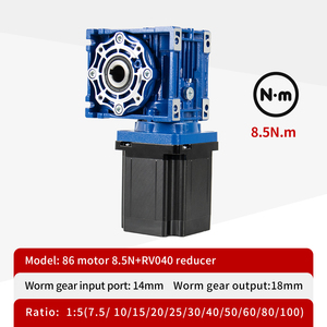 高扭矩定制86*100 + NMRV40小型蜗轮变速减速器5-100步进电机比套件 - Product Image 3