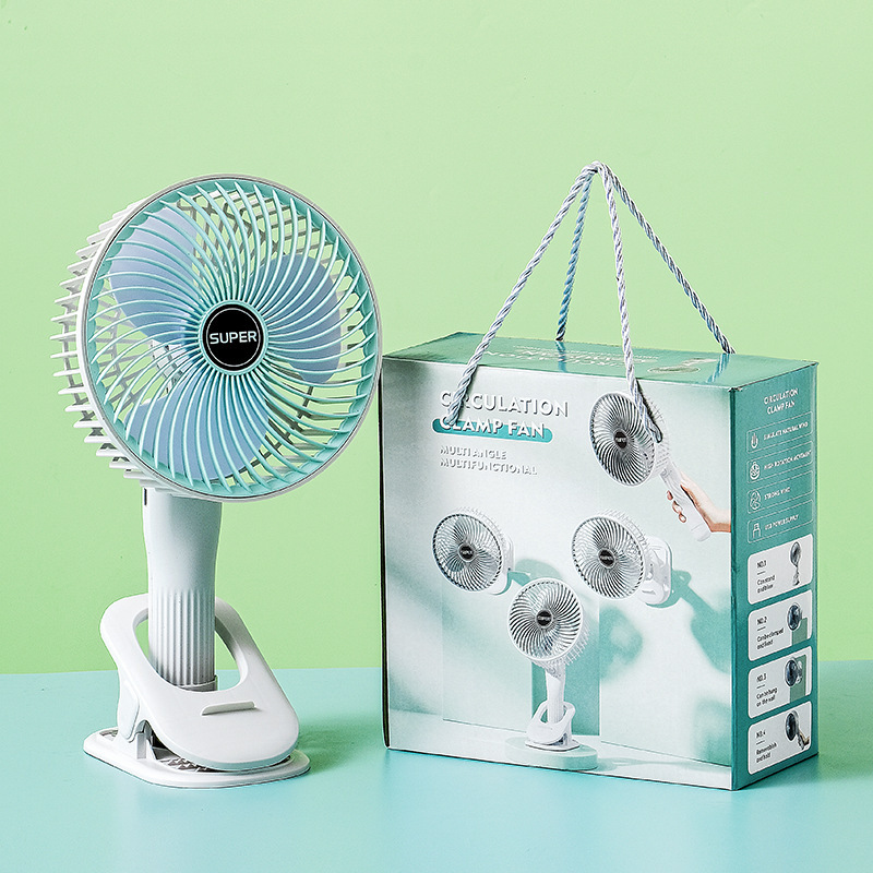 Blue clip fan-charging portable gift box