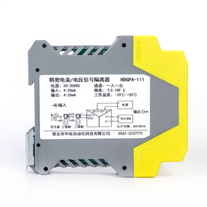 1 In 2 Out 4-20mA入力0-10V出力アナログ信号アイソレータートランスミッター24Vdc電源信号コンバータートランス - Product Image 5