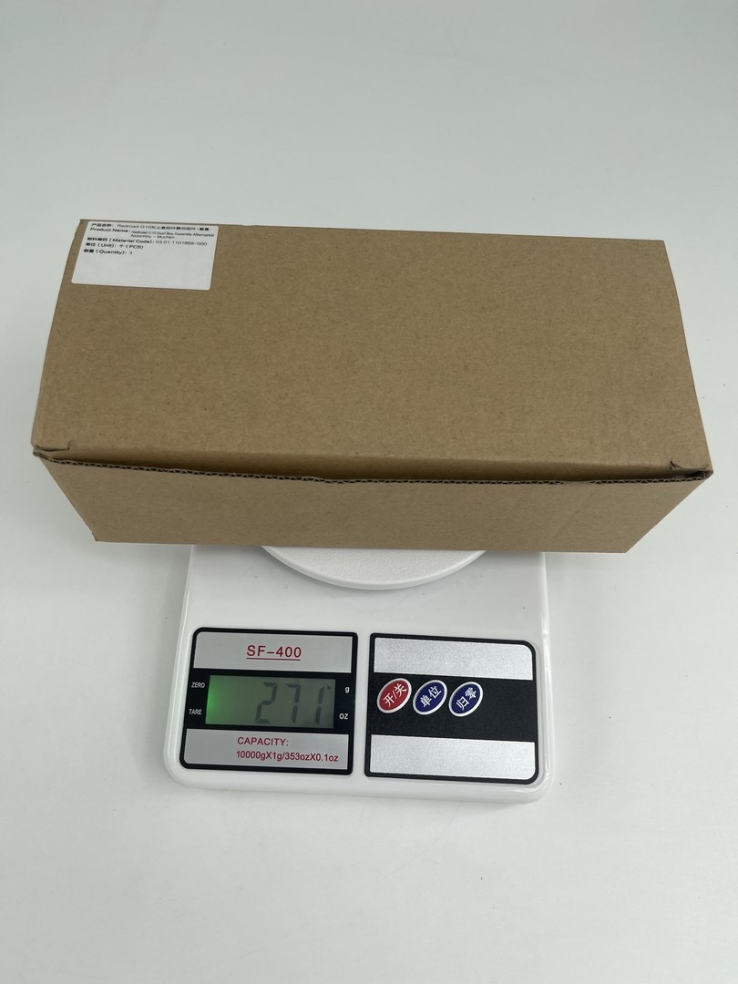 Caja corrugada